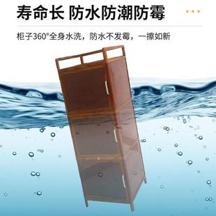 易铝合角金碗柜锈钢橱柜茶水46992柜厨房收纳不小柜子多简功能餐