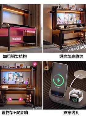 卧电脑桌台家用书桌书架一体A703CN3式桌子生写字桌室双人电竞桌