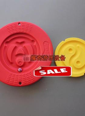 太极平盘太.幼儿园感统训衡练器材.亲子早教教具79060极.太平衡板