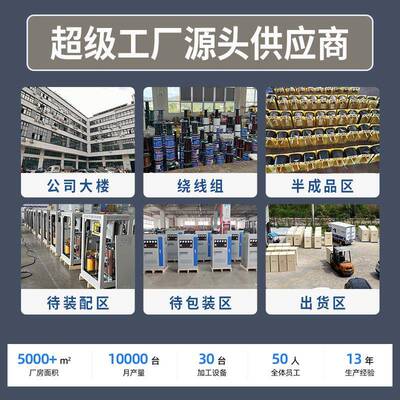 户外防专用三相I干式变压器P44护防水雨防晒380V变22SG-3KVA-0V转