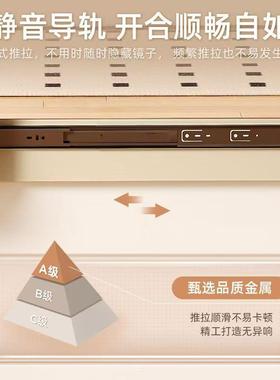 实木玄置关免洞洞28002板物架穿架衣镜一体入户门口挂衣墙上全身