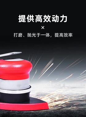 打磨多功能拉绒底盘机抛磨光机ZMQ汽打车蜡红色一体砂纸干机