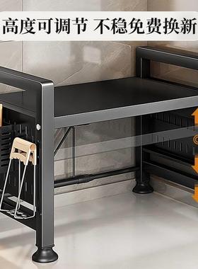 平板厨房物架壁太挂微波炉架子架置烤箱支架挂层架空铝收92472纳