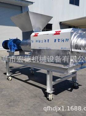 固鸭猪粪干粪湿分离机37013机螺旋挤压式粪便脱水牛鸡粪便液分离