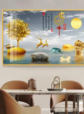 代简电表箱18838装饰画客厅电闸盒配电箱遮挡箱壁画约轻奢合铝金