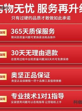 工业钻级220V大功32937率力钻小型攻机丝强磁吸台钻空心打孔钢麦