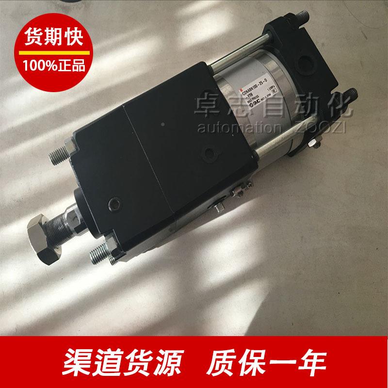 CDNAB/DNALN/CDNAFN80-50-75-1C00-1CDS2BN162-5150-N175-200-250