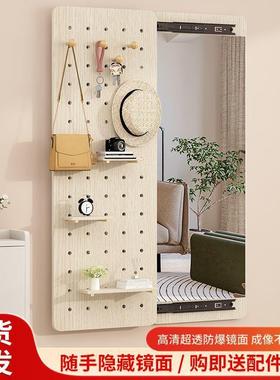 全玄身镜推拉22945实木洞板贴洞墙免打孔小户型隐藏家用收纳一体