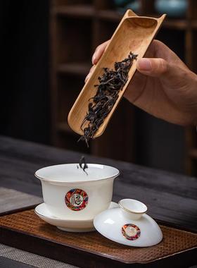 晟翔具陶21524瓷上茶羊脂玉高端档次送礼用自白瓷套装