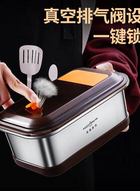 闪304不锈钢饭盒学生大便容量双分格当层盒上班星族可微波炉99862