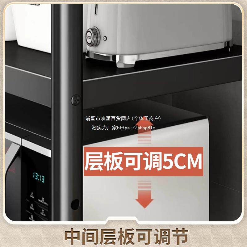 ll宽20/25cm夹缝置物架长落6/面50厨房地角落架79925冰箱侧0超窄
