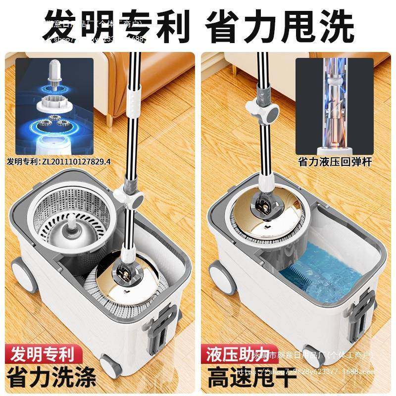 旋转拖把家用双驱甩干拖自脱水式2025新PRU款布桶一墩地拖布拖动,包装,五金配件包装,淘宝优惠券,粉丝福利购,淘宝优惠卷