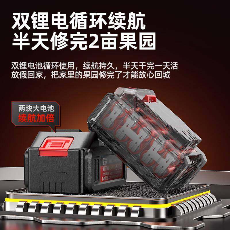 木跨境充电式电锯手提式家户用砍树55558伐锯外树电锯动小型修枝,农机/农具/农膜,其它农用工具,淘宝优惠券,粉丝福利购,淘宝优惠卷