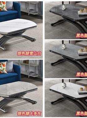 6两ROWR实木多能折叠一升降茶几餐桌用体功式茶几客厅家用简约小