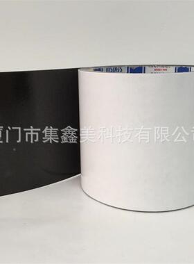 积5水240棉NAB泡胶540Nlp5240AB2冲型