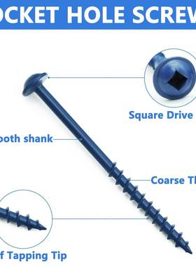 RTA螺丝c660ps盒装四方华司头洗槽尾粗牙木工螺丝#8路镀锈宝蓝色