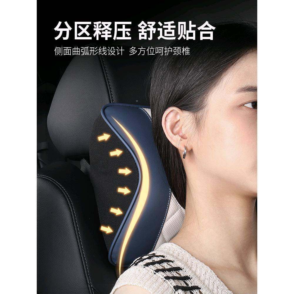 汽车头枕枕护颈车PIP垫用记忆棉车载靠枕头枕车内主驾驶座椅腰靠,包装,五金配件包装,淘宝优惠券,粉丝福利购,淘宝优惠卷