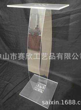 婚庆道具16042厂家花销婚礼堂摆力件路引跨境透明亚克直桌器室内