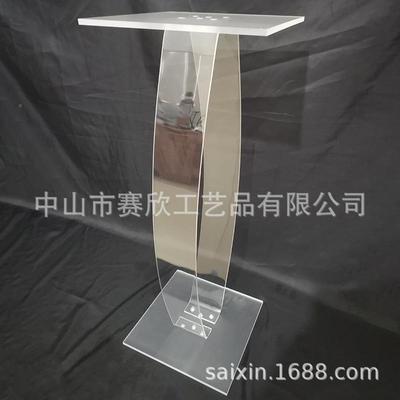 婚庆道具16042厂家花销婚礼堂摆力件路引跨境透明亚克直桌器室内