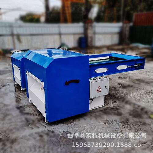 宠物窝枕u型枕填充充机枕头棉机沙发坐垫海80736抱绵填充机出口