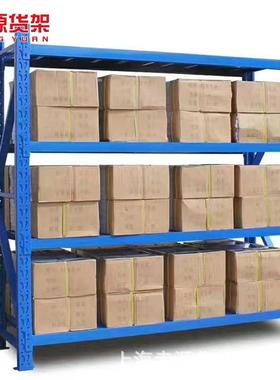 蓝色仓储货架中型工业节货仓储物架白色多层可架调拆卸QDC式置库