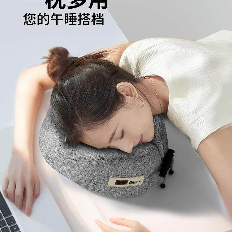 记忆棉觉u型形枕旅行护颈枕睡枕头脖WVZ枕u子靠脖颈枕便携式飞机