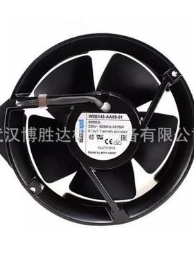 4550N/432065M558N/4580NEB机柜散热风扇