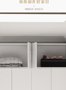 衣柜顶卧柜墙壁吊柜物室台储柜阳飘窗置物柜客厅82418地柜被柜收