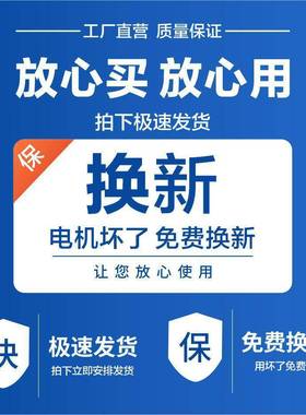 卷闸门升式降机欧雨棚降安装通风管道安装65516提机220v升小型升