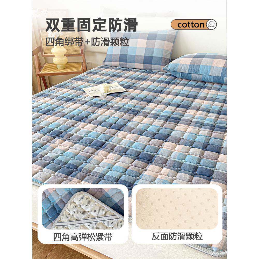 防褥子床垫软垫子用榻榻滑米HQQ-KL07保护垫单租房专用隔家脏薄人