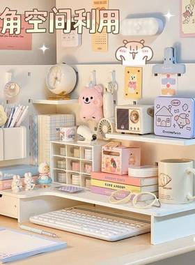 桌面洞纳洞板收纳盒桌整41812理笔书筒置物架办公室工位角转收架