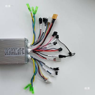 w双驱0控制衡器24v6v48v500W100平车卡丁CPG车一拖二倒车改装