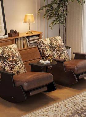 实木摇摇椅古躺椅28312阳复台单人发椅家用沙客厅闲椅可睡可躺休