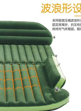 ZQ-41896用S汽UV车载旅行床垫户外充氣床尾车床充气床通后厢充气