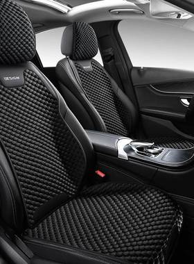 座汽车坐垫四季通凉感透气椅座套用夏季凉垫马鞍垫小91552蛮腰垫