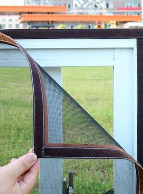 防纱型窗纱网自装家用金魔术贴自粘式刚窗户简易蚊F5M67SJH网纱隐