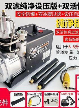 山猫单动高压打气机30mpa高压充电气RHX泵40mpa小型垒缸水冷打气