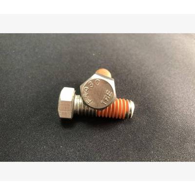 外钢六角美制螺栓304不锈6ANIB18.2.17/1-14*1-1/98525S4