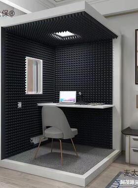 隔音房可动拆移卸练静音间舱家用睡眠仓QMZ直播防震动歌钢琴房麦