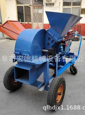 移式枝粉碎机果园林绿化树木葡85635萄枝动碎枝树机木园材削片机