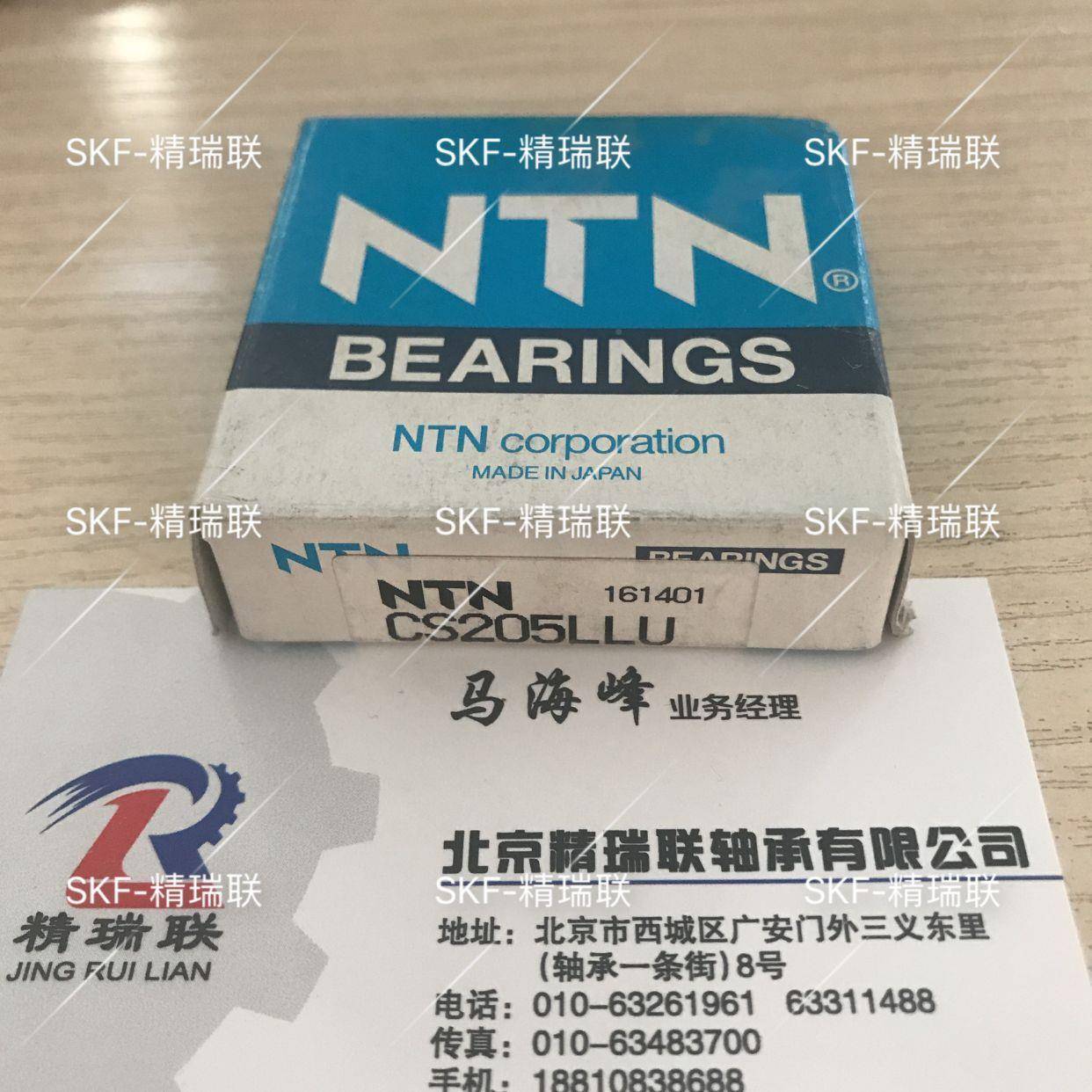 ACC-6200ZZC3AC-6201ZZZC32A-62OHI0Z0ZC3AC-623ZZC3