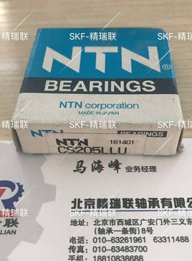 ACC-6200ZZC3AC-6201ZZZC32A-62OHI0Z0ZC3AC-623ZZC3