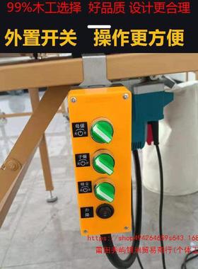 折叠10079木工锯作台推拉锯工台多功修精密推台锯小能型无尘装子