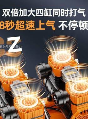 压机气泵空气压静缩机小型220v无油音汽空68653泵机气磅工器业级