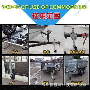 双手摇高低升6寸排脚游轮房降车艇重型工业设73446备支撑移动万向