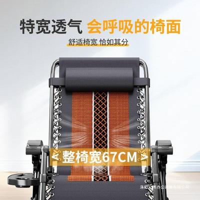躺椅折叠靠午休背懒人午38852睡椅子懒家用人阳台舒成适夏天休闲