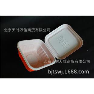 康利兴KLCZURX-45正方形餐盒盒盖饭盒盖包浇盒打盒连体创餐00个装