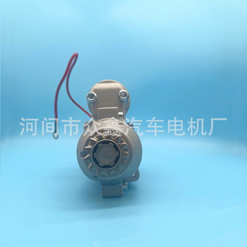 汽车起动机S114-916A S114916B 6C5-81800-00-00 6CJ-81800-00-00