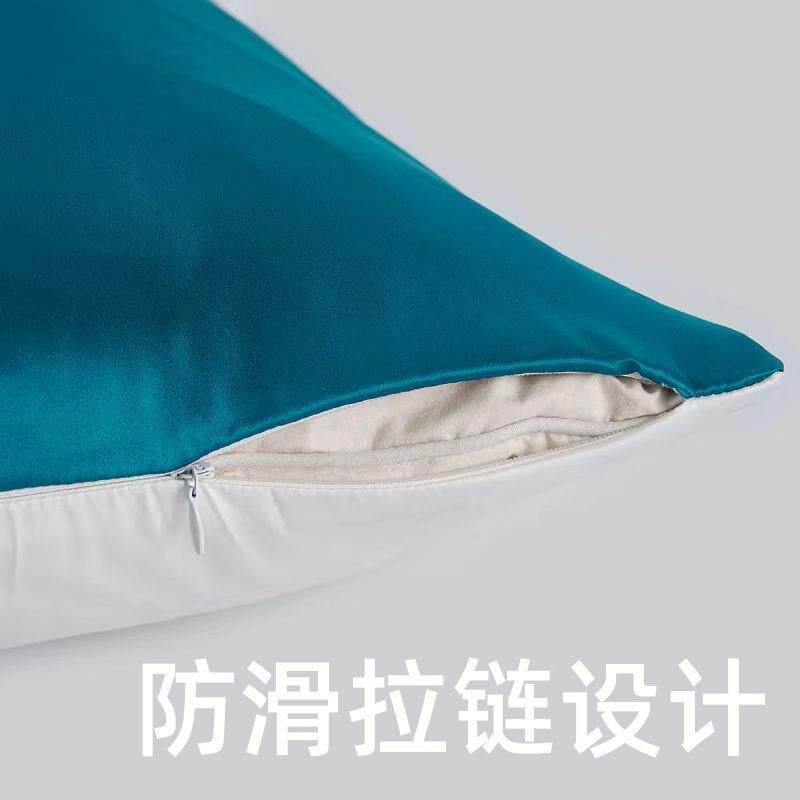 真19姆米单天套然蚕丝枕枕巾防滑拉链床品真丝床上用品丝桑枕套轻