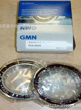 国机床主轴高RPU精度级别P4P2轴承S61080CTAHYS6001带P4D德UL